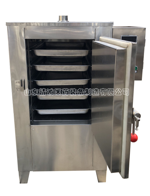 五盘（含）以下